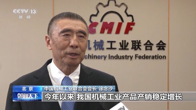 耐高温传送带国家标准规范：了解与合规应用