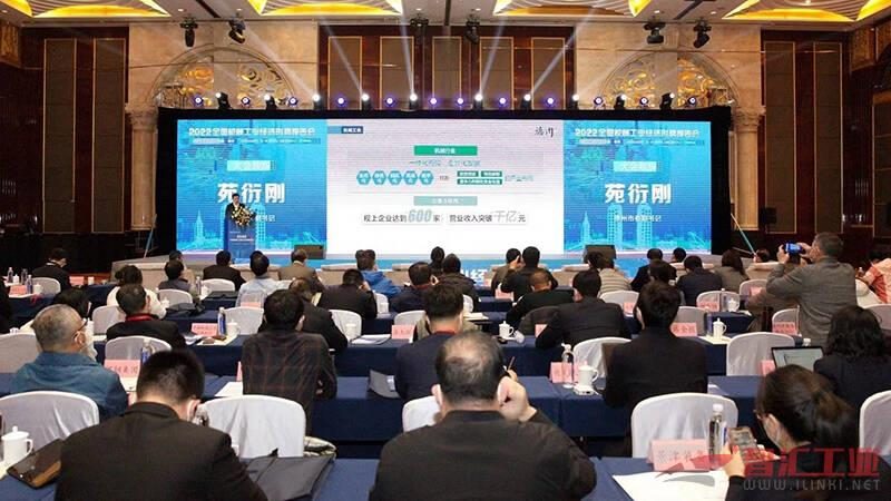 工业自动化通讯协议：揭秘其背后的奥秘与应用